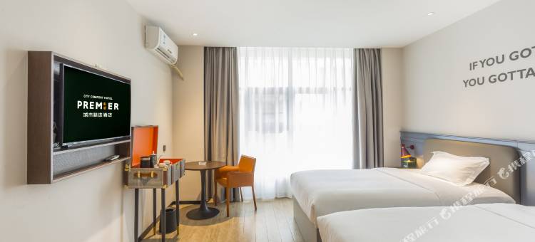 城市精选酒店(防城港高铁北站东巷步行街店)图片