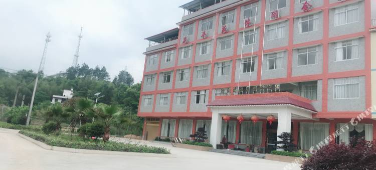衡阳庆丰苑休闲会所图片