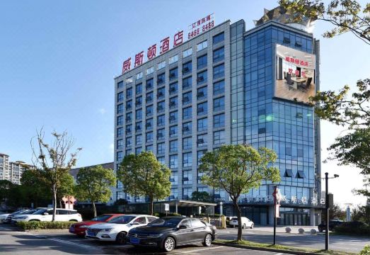 Rudong Weston Hotel Hotel Overview
