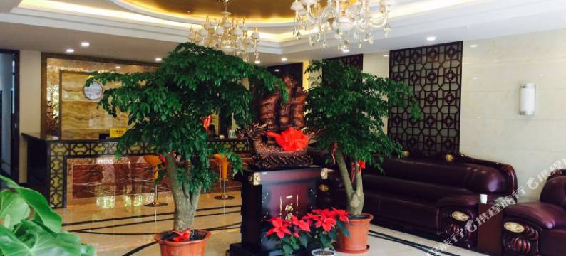 乡宁康泽宾馆图片