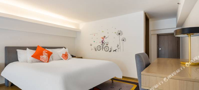 MEIJU·美居酒店(杉杉广场普陀天地店)图片