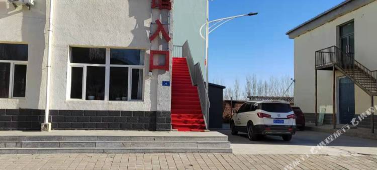 翁牛特旗城南商务宾馆(新城大街分店)图片