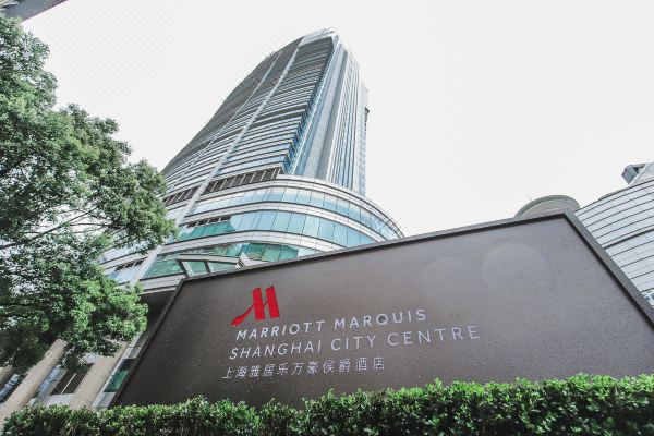 上海雅居乐万豪侯爵酒店预订价格,联系电话位置地址【携程酒店】