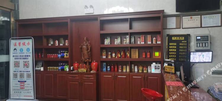 吉安好客来宾馆图片