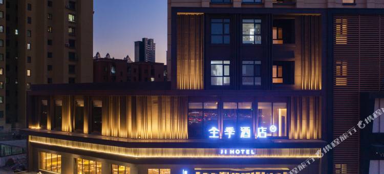 全季酒店(沈阳南阳湖街地铁站店)图片