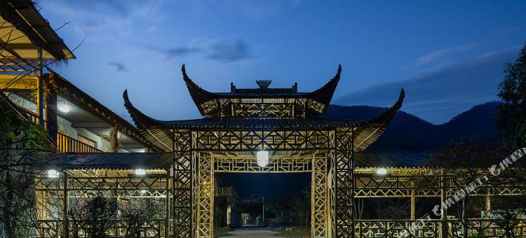 花筑·避世枫谷民宿(沁心园店)图片