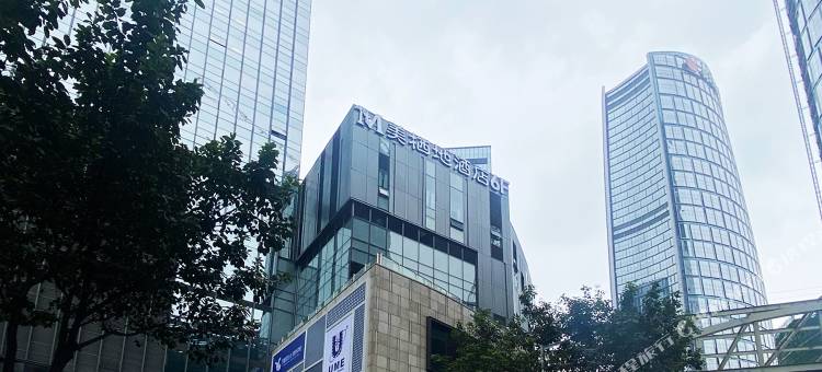 重庆美栖地酒店(企业天地店)图片