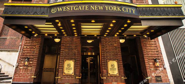 纽约中央韦斯特盖特大酒店(Westgate New York Grand Central)图片