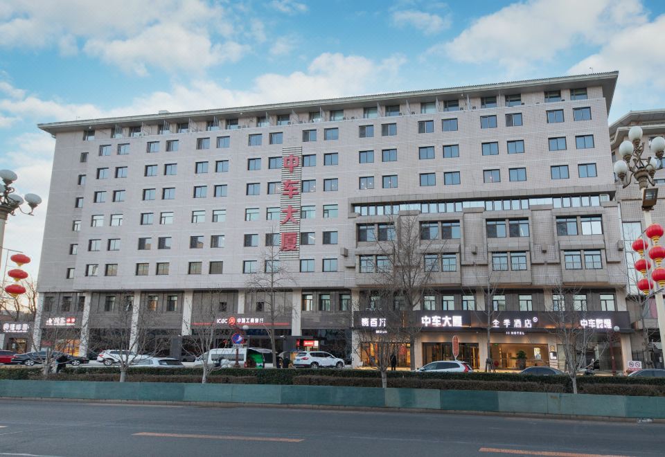 JI Hotel (Beijing Junbo Subway Station) Hotel Overview