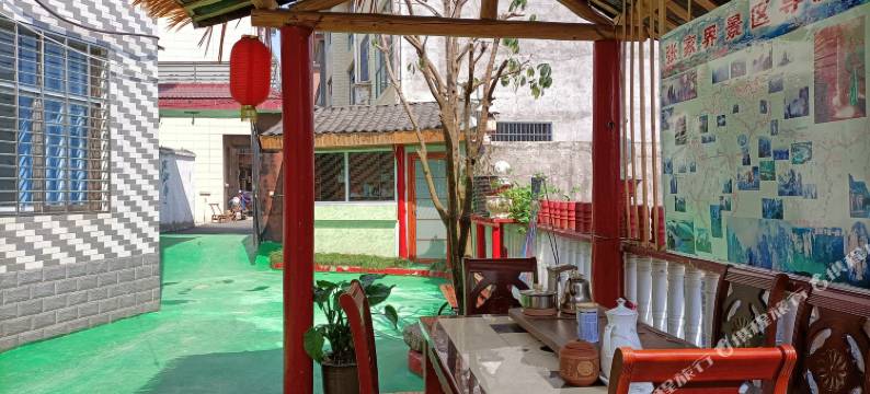 张家界望仙门客栈(荷花机场店)图片