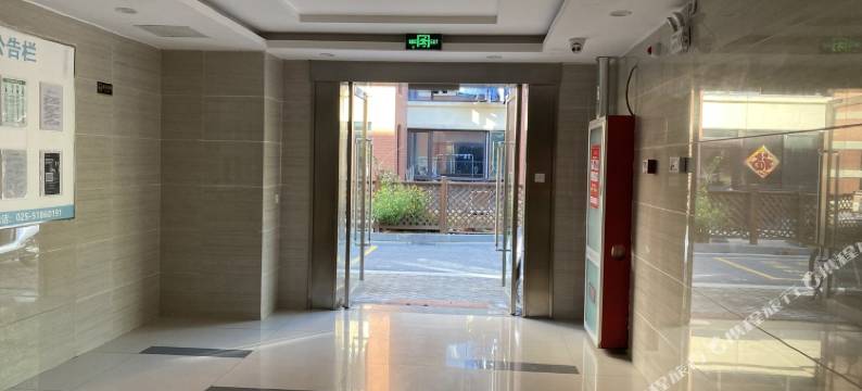 从前的歌公寓(中山门大街分店)图片