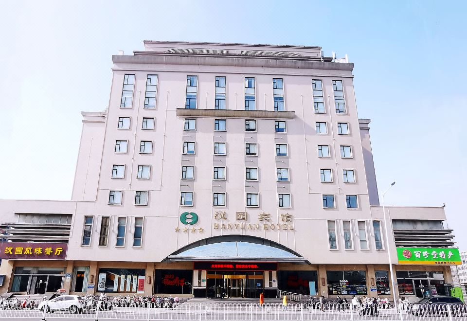 广州山水时尚酒店（花都店）外观图