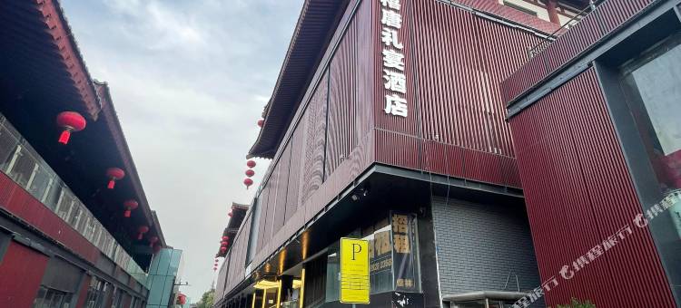 禧唐酒店(西安大雁塔大唐不夜城店)图片