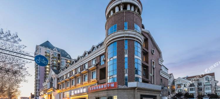 Zsmart智尚酒店(北京会议中心鸟巢店)图片