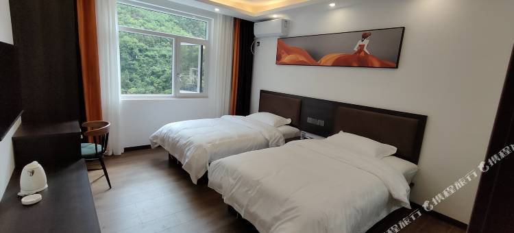 尘乡居山庄(朝天吼漂流景区店)图片