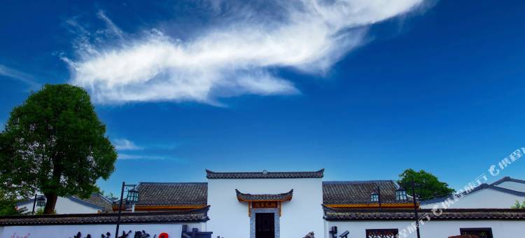 桃花潭桃花书院图片