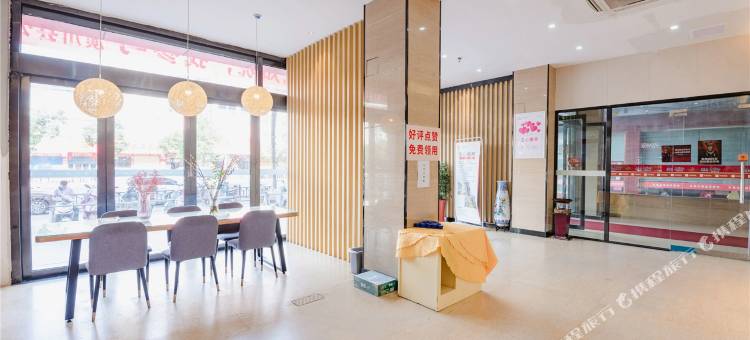 如家华驿精选酒店(潢川九龙店)图片