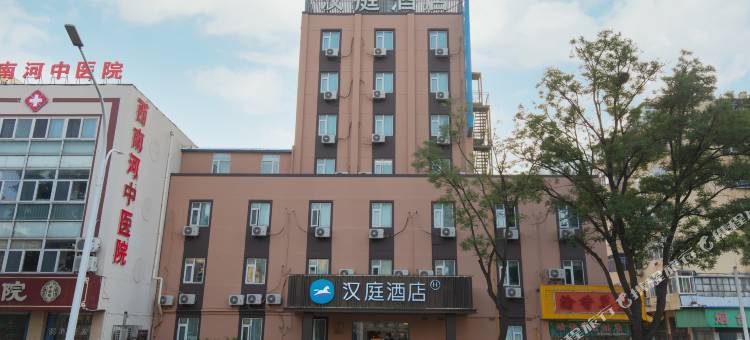 汉庭酒店(烟台北马路万达店)图片