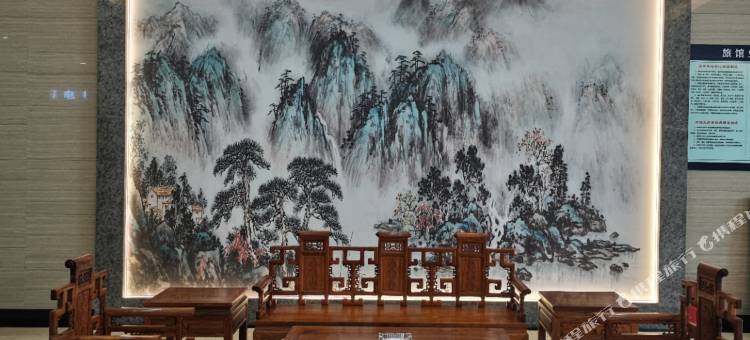 汶上德润宾舍图片