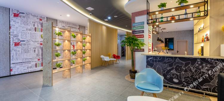 宜必思酒店(西安灞桥洪庆地铁站店)图片