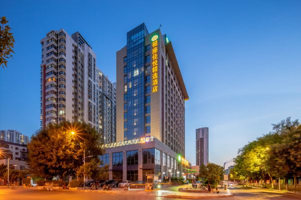 银座佳悦精选酒店济宁南池公园店