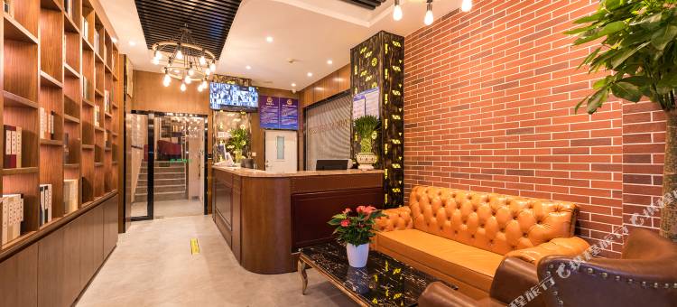 贝壳酒店(北京大兴黄村火车站地铁站店)图片