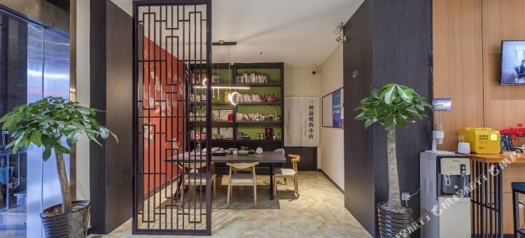 驿居酒店(宁波南部商务区明州医院店)图片