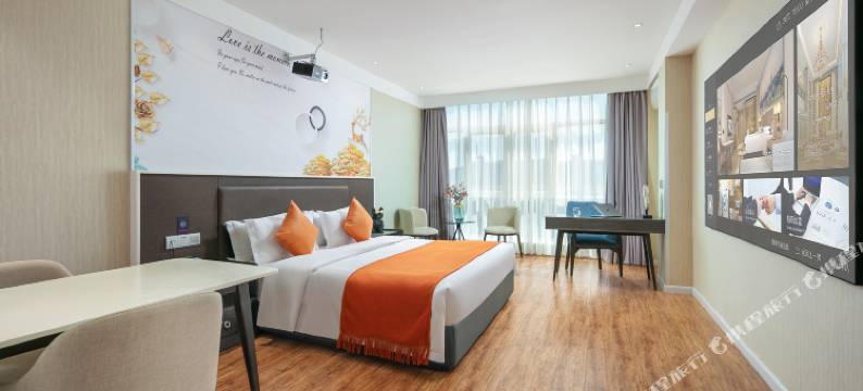 艾斯博格公寓(临平银泰地铁站店)图片