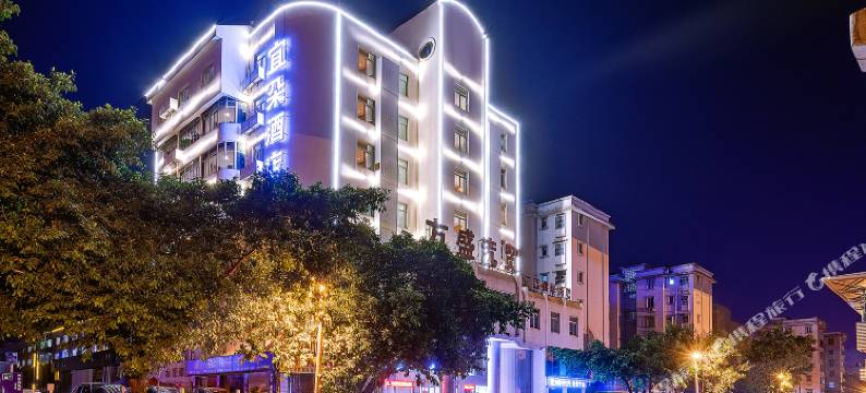 柳州宜朵酒店(白云小区方盛汽贸园店)图片