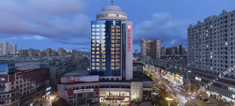 鞍山海城希尔顿花园酒店图片