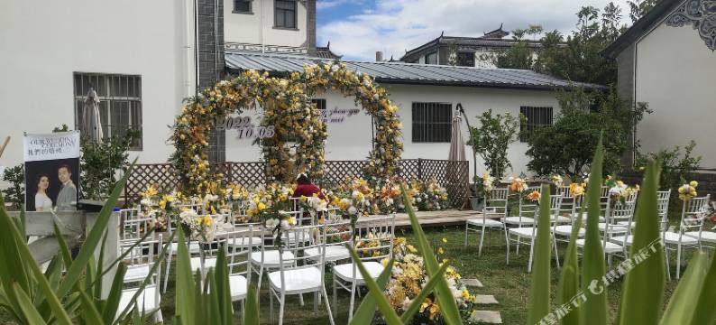 大理挽山·观景度假民宿(龙龛码头店)图片