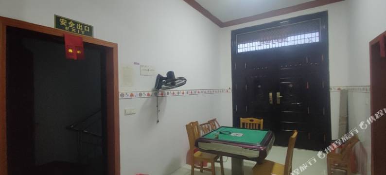 高安心怡住宿图片