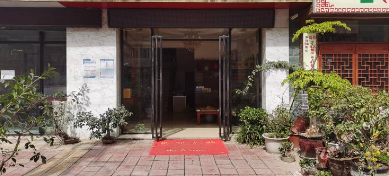 绵阳在水一方宾馆图片