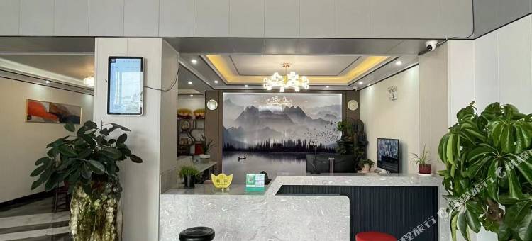 永仁希尔曼酒店图片
