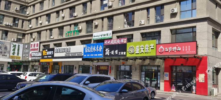 华灯初上民宿图片