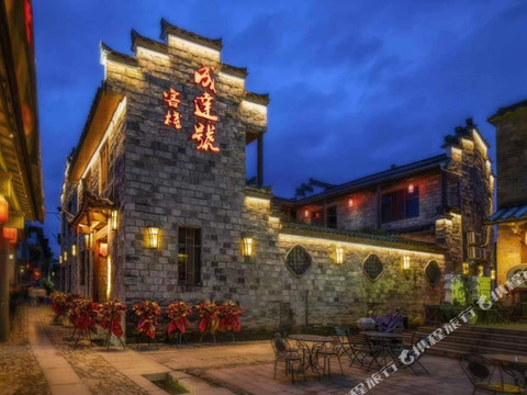 泰宁成达号客栈