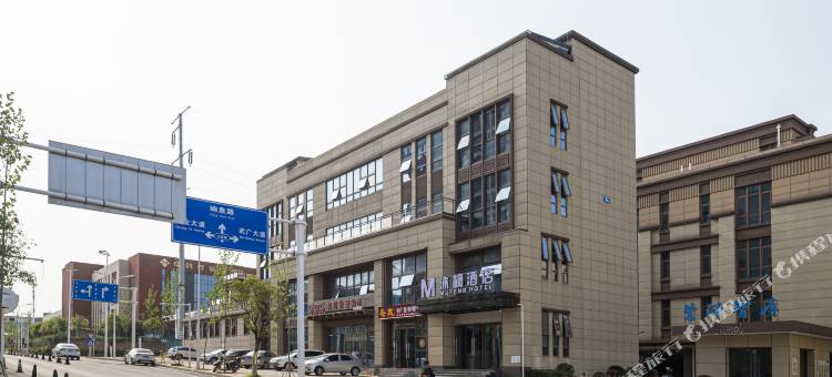 沐枫酒店(天元区株洲高铁西站店)图片