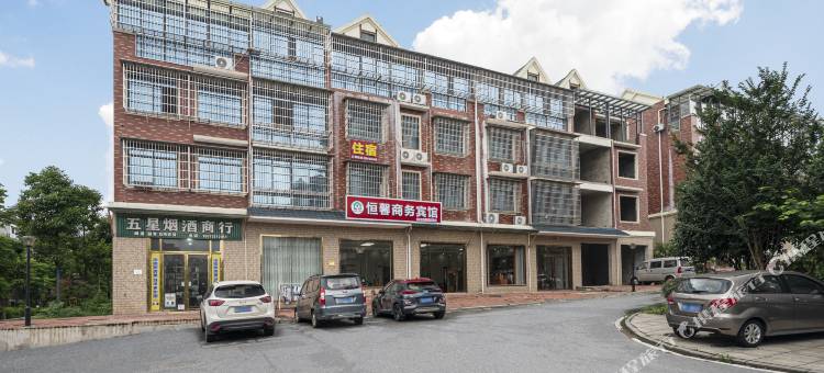 株洲恒馨商务宾馆(株洲方特店)图片