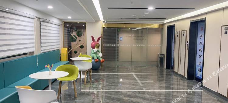 青木城市酒店(长治科创城店)图片