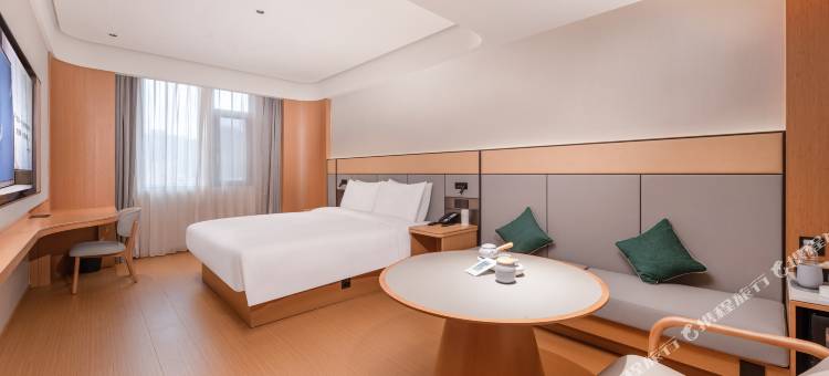 全季酒店(芜湖中山路步行街古城店)图片