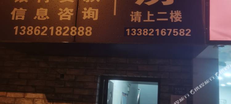 苏州鑫雅租房图片