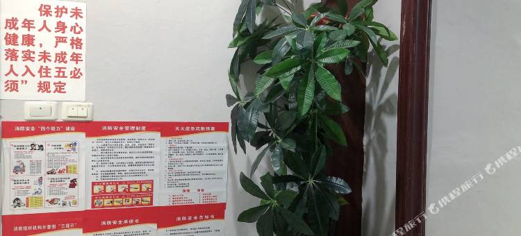 雪阳公寓(遵义古城店)图片