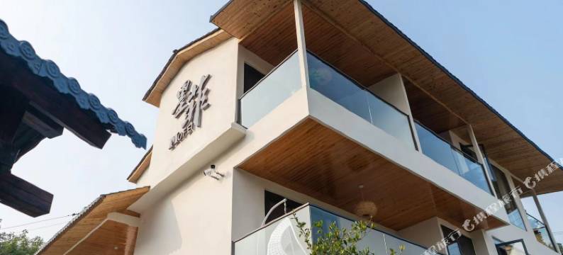 墨菲民宿(重庆南山店)图片