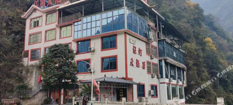 紫阳任河大酒店图片