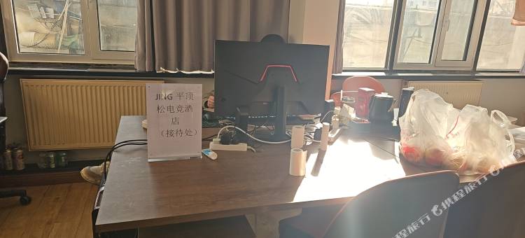 JING·平顶松电竞酒店(万达广场店)图片