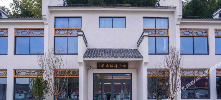 竹溪里民宿图片