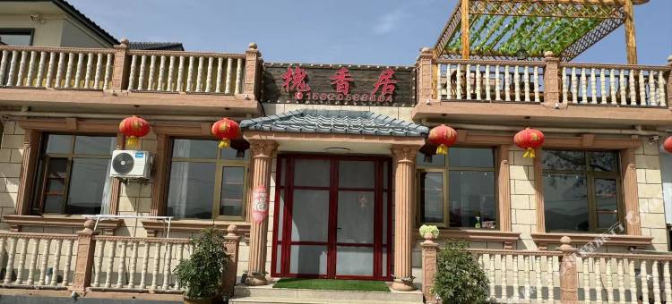 槐香居农家院(蓟州车神架风景区)图片