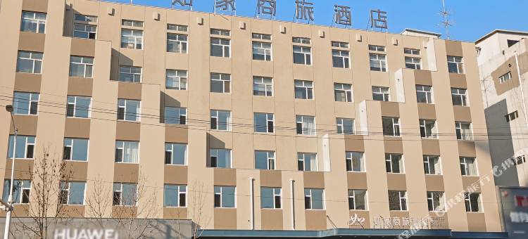 如家商旅酒店(齐齐哈尔中环广场龙沙夜市店)图片