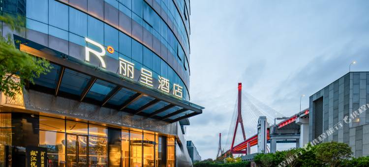 上海浦东大道丽呈酒店(陆家嘴滨江中心店)图片