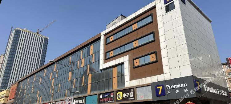7天优品酒店(太原南内环街地铁站店)图片